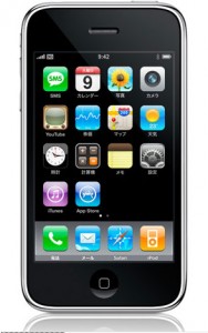 iPhone 3G