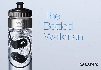 sony-bottle